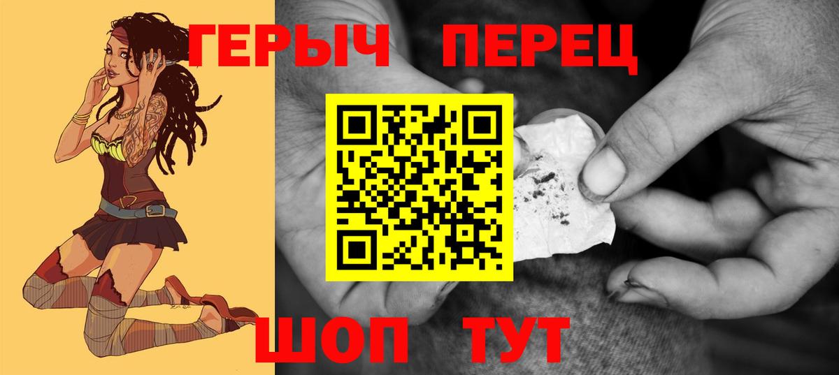 КОКАИН  Гашиш  Вход с VPN  Конаково  МДМА  Марихуана  Мефедрон  