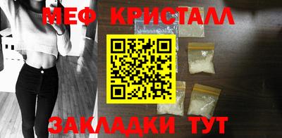 кокс Кингисепп