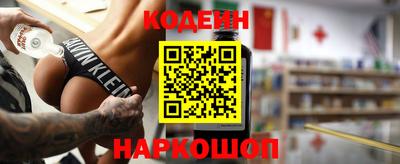 кокс Кингисепп