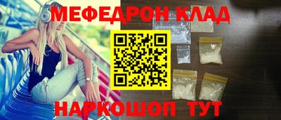 кокс Кингисепп