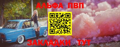 тгк Кимры