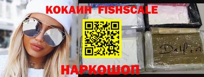 а пвп мука Кинель