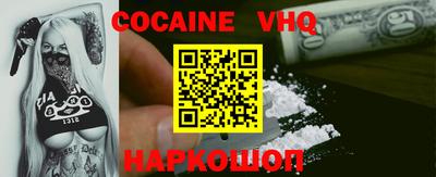 а пвп мука Кинель