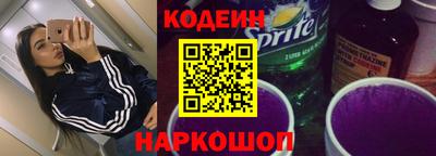 тгк Кимры