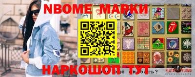 тгк Кимры