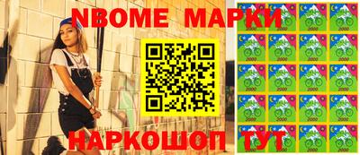 тгк Кимры