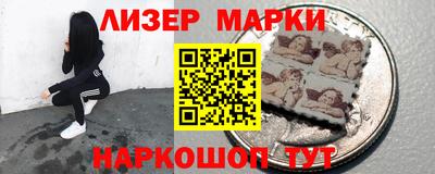 а пвп мука Кинель