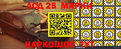 а пвп мука Кинель