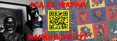 тгк Кимры