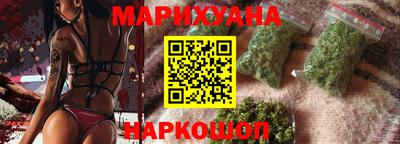кокс Кингисепп