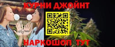 кокс Кингисепп