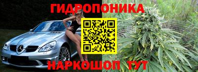 а пвп мука Кинель