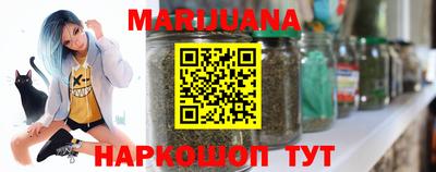 тгк Кимры