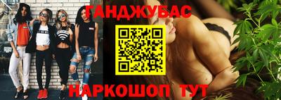 а пвп мука Кинель