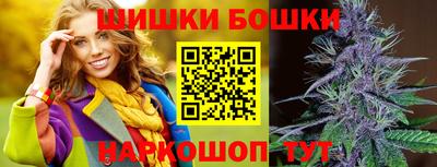 тгк Кимры