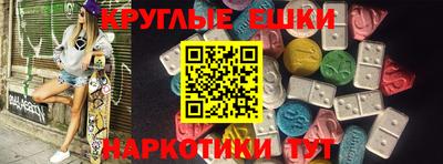 тгк Кимры