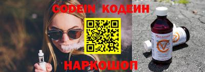 тгк Кимры