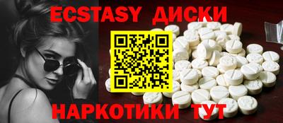 кокс Кингисепп