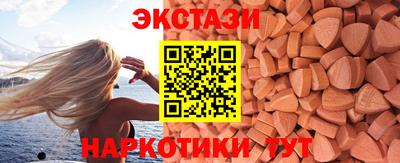 а пвп мука Кинель