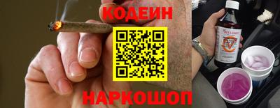 кокс Кингисепп