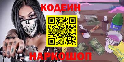 кокс Кингисепп