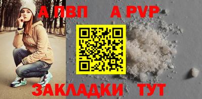 тгк Кимры