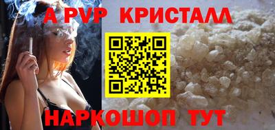 кокс Кингисепп