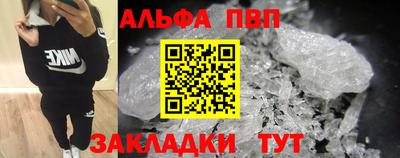 тгк Кимры
