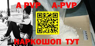 тгк Кимры