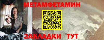 кокс Кингисепп