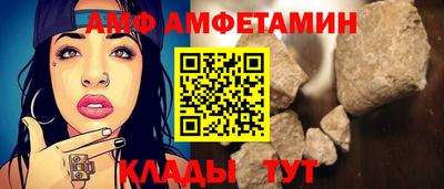 а пвп мука Кинель