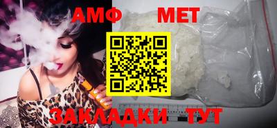 кокс Кингисепп