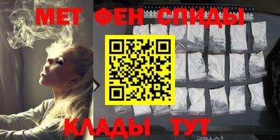 а пвп мука Кинель