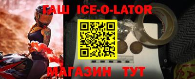 тгк Кимры