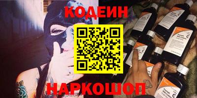 тгк Кимры