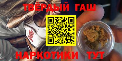 а пвп мука Кинель