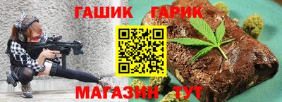 тгк Кимры