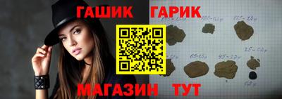 тгк Кимры