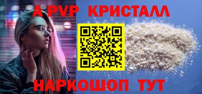 тгк Кимры