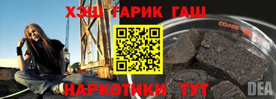 а пвп мука Кинель