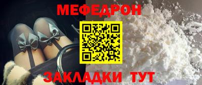 кокс Кингисепп