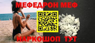 тгк Кимры