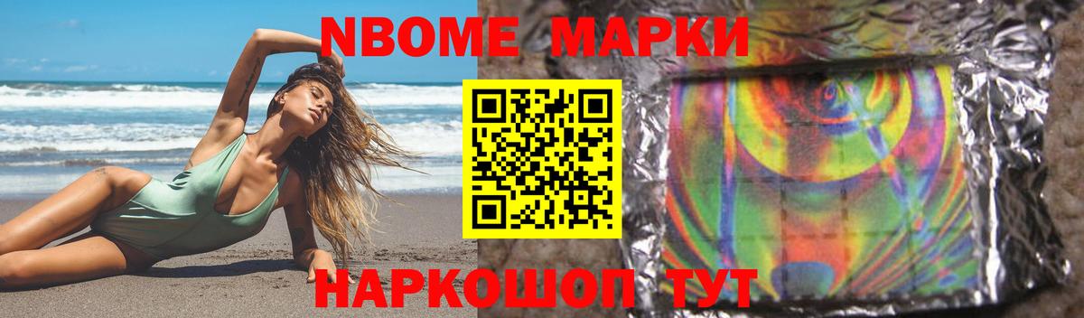 Конаково  LSD-25 экстази ecstasy  Лсд 25 экстази ecstasy  Вход с VPN 