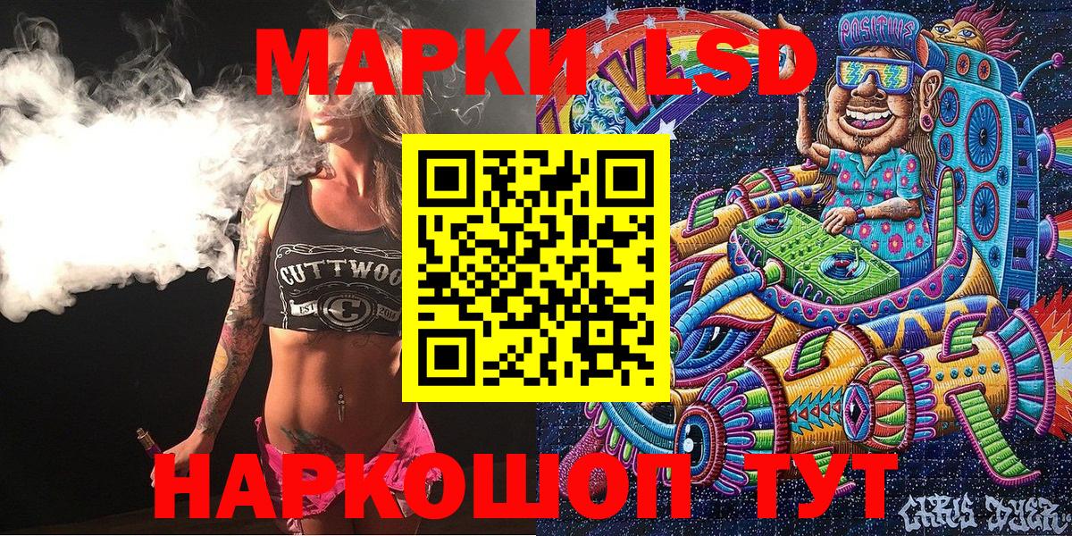 Бошки Шишки Конаково